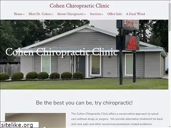 cohenchiropracticclinic.com
