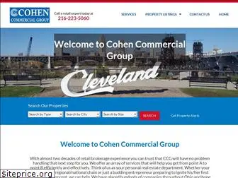 cohencommercialgroup.com