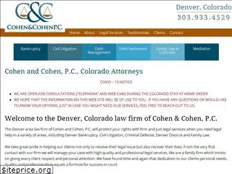 cohenlawdenver.com