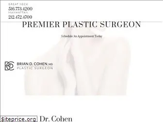 cohenplasticsurgery.com