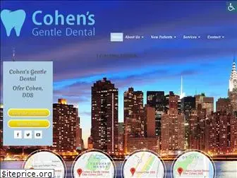 cohensgentledental.com