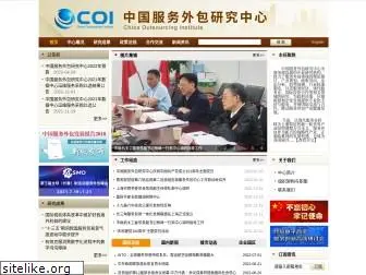 coi.org.cn