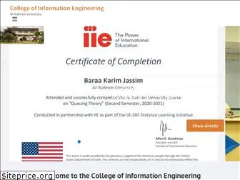 coie-nahrain.edu.iq