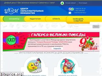 coikonkurs.ru