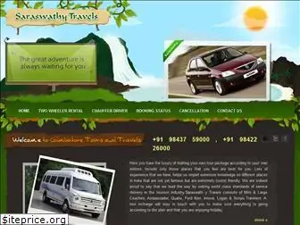 coimbatoretoursandtravels.com