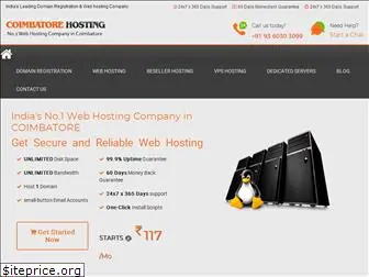 coimbatorewebhosting.com