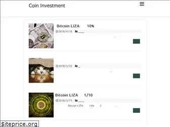 coin-investor.info