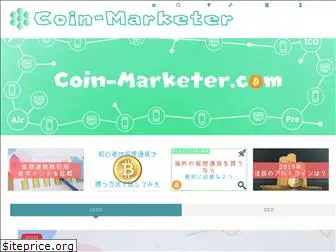 coin-marketer.com