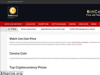 coin-price.info