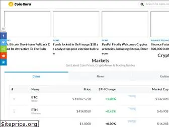 coin.guru