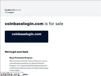 coinbaselogin.com