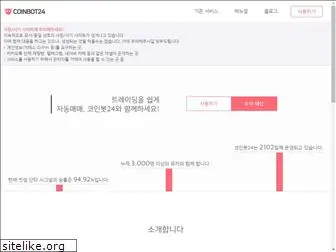 coinbot24.com