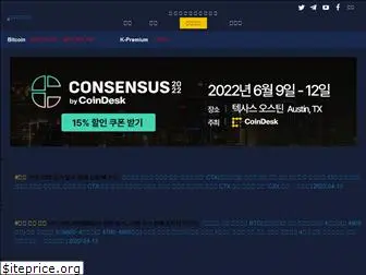 coindeskkorea.com