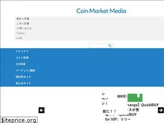 coinmarket.media