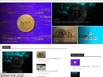 coinpannews.com