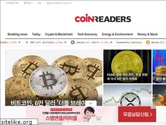 coinreaders.com