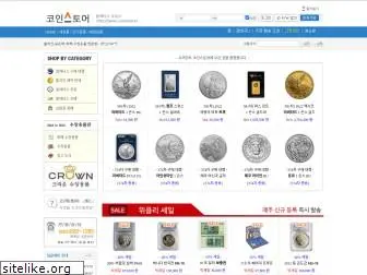 coinstore.kr