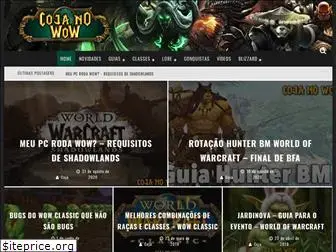 cojanowow.com.br