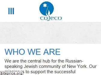 cojeco.org