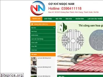 cokhingocnam.com