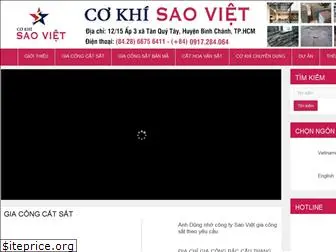 cokhisaoviet.net