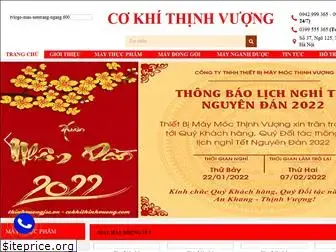 cokhithinhvuong.com