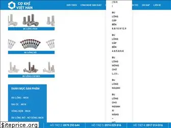 cokhiviethan.com.vn