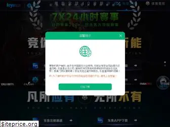 col3channel.net