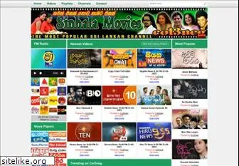 LakvisionTV For Latest Sri Lanka Teledrama, Gossips, Movies and Many  More,Lakvision,col3neg,col3,col3negoriginal,col3negoriginal.com,col3  neg,col3 neg original,col3neg original,col3,col3negoriginal.lk