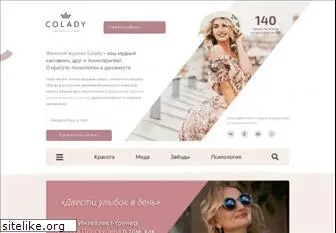 colady.ru