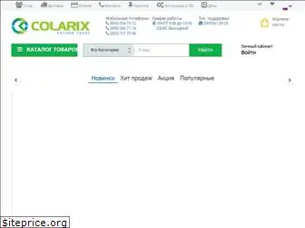 colarix.com.ua