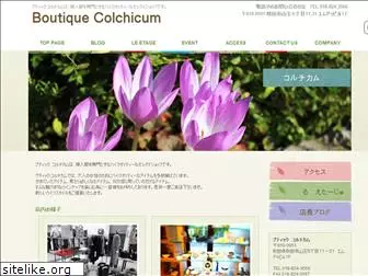 colchicum.net