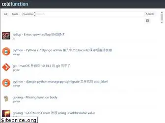 coldfunction.com