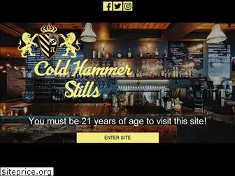 coldhammerstills.com