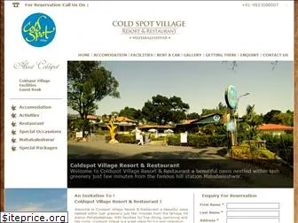 coldspotvillage.com