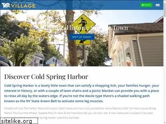 coldspringharborvillage.org