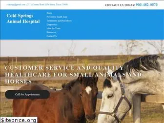 coldspringsanimalhospital.com