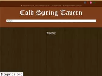 coldspringtavern.com