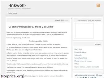 colectivoinkwolf.wordpress.com