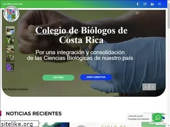 colegiobiologos.com