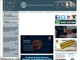 colegiodeabogados.org.py