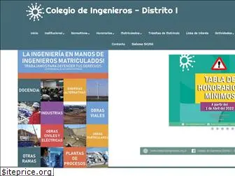 colegiodeingenieros.org.ar