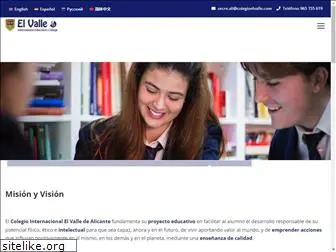 colegioelvallealicante.com