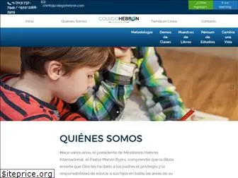 colegiohebron.com