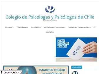 colegiopsicologos.cl thumbnail
