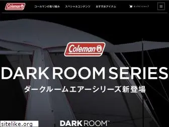 coleman.co.jp thumbnail