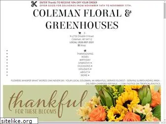 colemanfloralandgreenhouses.com