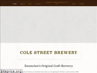 colestreetbrew.com