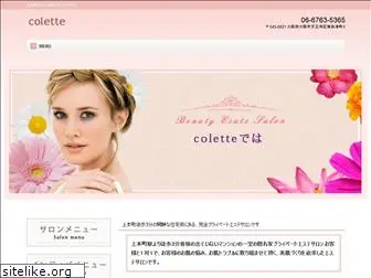 colette-salon.com