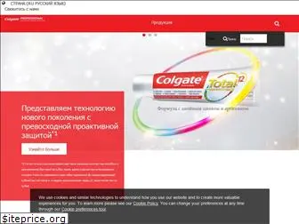 colgateprofessional.ru